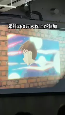 ゆたはる💑🌏🌞|横浜→全国おでかけ365日発信カップルのTikTok投稿