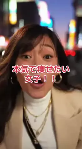 ぴろゆきのTikTok投稿