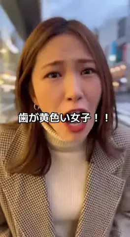 ぴろゆきのTikTok投稿