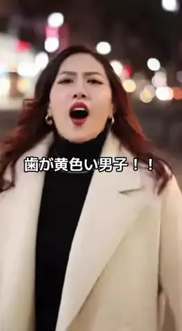 ぴろゆきのTikTok投稿
