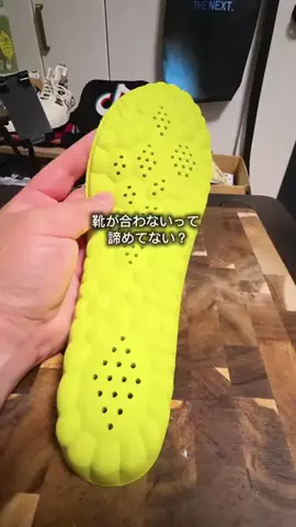 RINLAB（りんラボ）のTikTok投稿