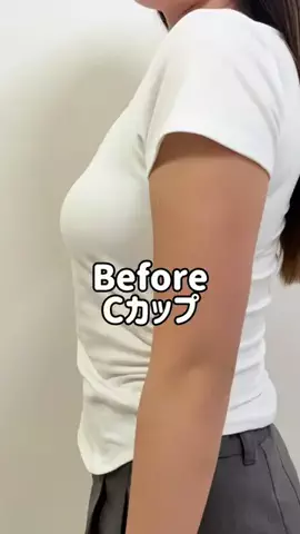 𝙈𝙄𝙉𝘼𝙈𝙄のTikTok PR投稿：シルキーバスト使った2ヶ月の変化です🙌🏻🎀#バストケ…
