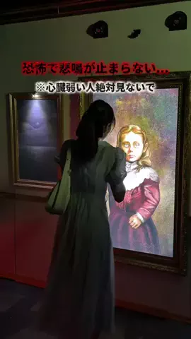 ゆたはる💑🌏🌞|横浜→全国おでかけ365日発信カップルのTikTok投稿