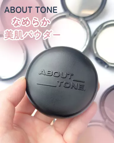 みっきー♡美容好きのTikTok投稿