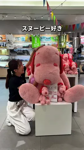 ゆたはる💑🌏🌞|横浜→全国おでかけ365日発信カップルのTikTok投稿
