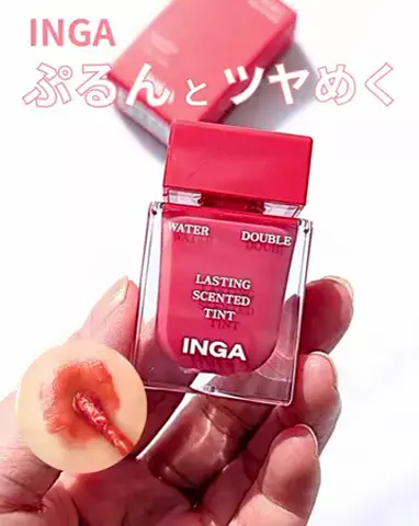 みっきー♡美容好きのTikTok投稿