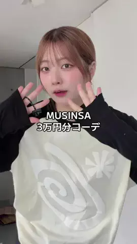 kurumi🙈🖤のTikTok投稿