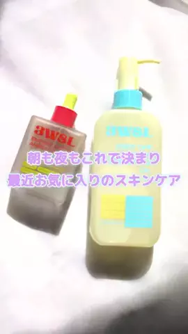 みっきー♡美容好きのTikTok投稿