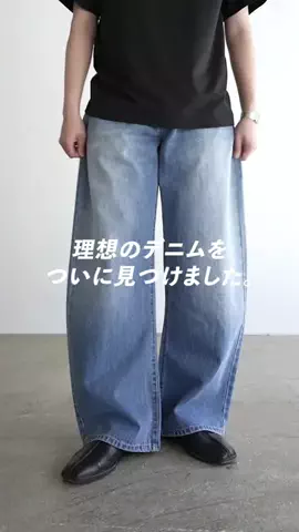 キシマ | 30代の都会的コーデ | UNIQLO多めのTikTok投稿