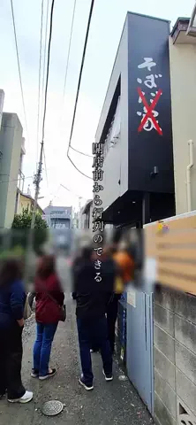 もぐもぐ浦和グルメ🍴のTikTok投稿