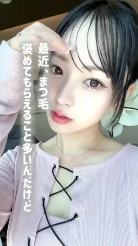 海那のTikTok投稿