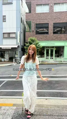 のののTikTok投稿