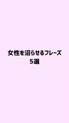 ゆな恋心のTikTok投稿