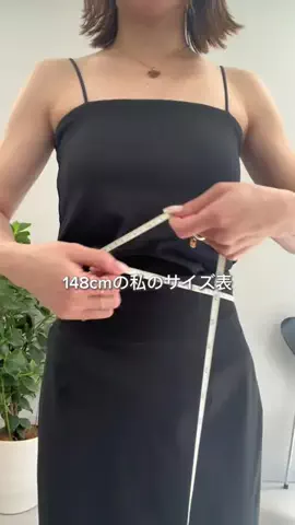 ayummi_148のTikTok投稿