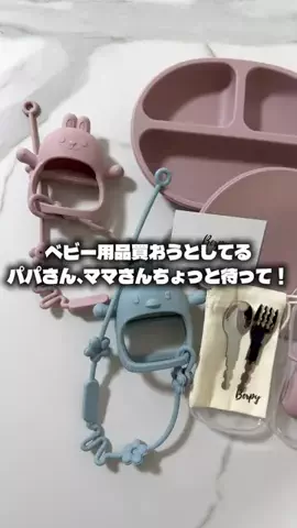 海那のTikTok投稿