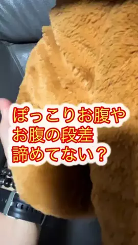 垢抜け女子risingのTikTok投稿