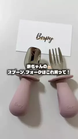 海那のTikTok投稿