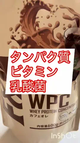 垢抜け女子risingのTikTok投稿
