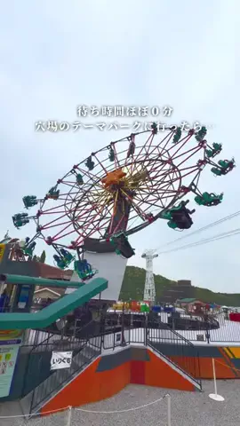 しおり｜女子向けおでかけ・旅行情報🎀のTikTok投稿