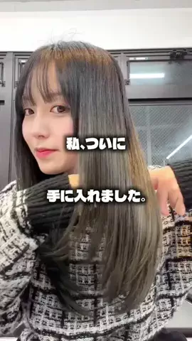 海那のTikTok投稿