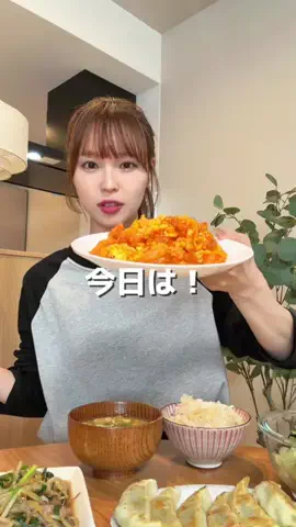 トレぴな【ダイエットYouTuber】のTikTok投稿