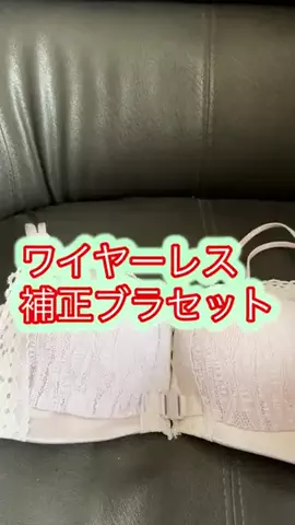 垢抜け女子risingのTikTok投稿