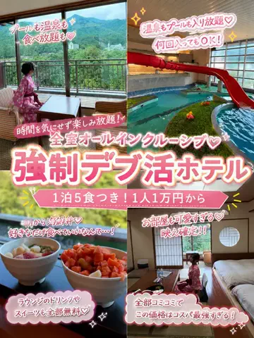 天才かのん様の裏垢👿💗のTikTok投稿