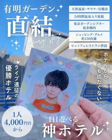天才かのん様の裏垢👿💗のTikTok投稿