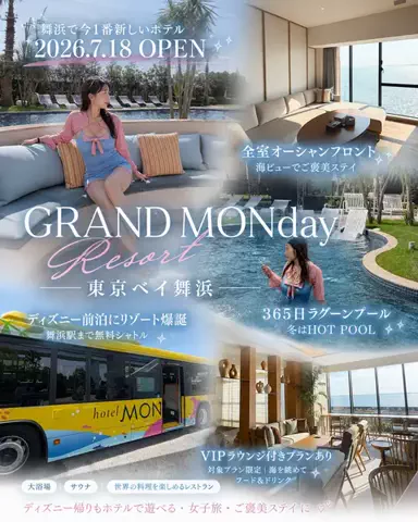 天才かのん様の裏垢👿💗のTikTok投稿