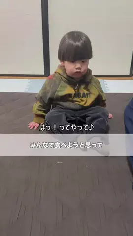 お肉丸と親父🐷🍖のTikTok投稿