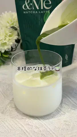 ぱるる꒱旦那の胃袋つかむ楽うまレシピのTikTok投稿