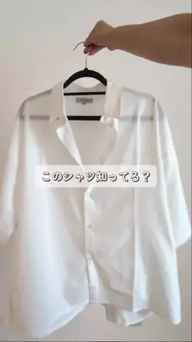 shin♡yumi再婚夫婦のTikTok投稿