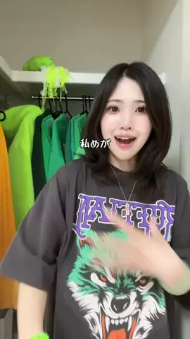のだちゃんねるのTikTok投稿