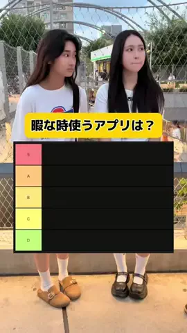 shibuyoungのTikTok投稿