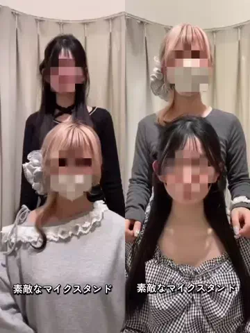みうのTikTok投稿
