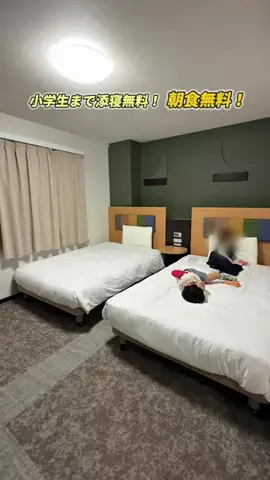 アミノ家のTikTok投稿