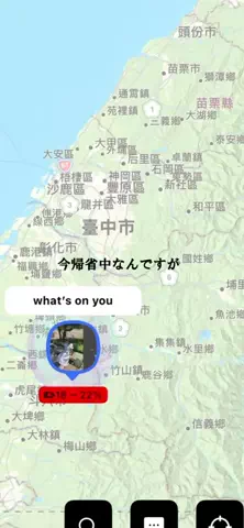 ミス同志社No.6 寒莎娜のTikTok投稿
