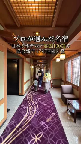 アミノ家のTikTok投稿