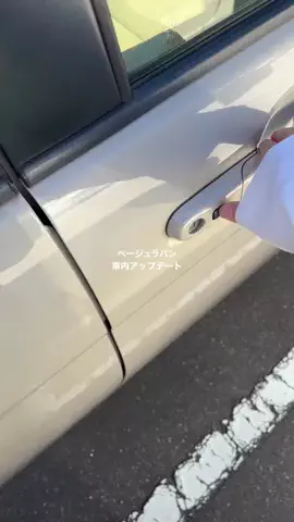 カフェラッテのTikTok投稿