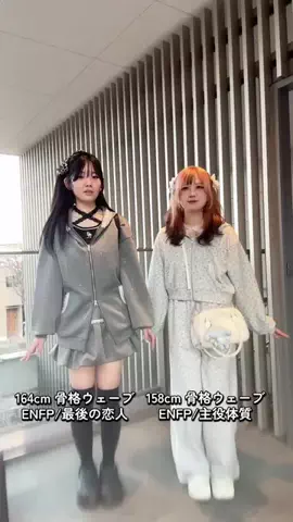 みうのTikTok投稿