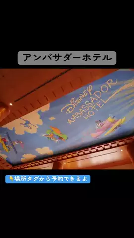 あっしゅ🌼のTikTok投稿