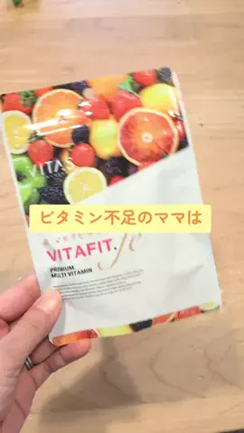 shin♡yumi再婚夫婦のTikTok投稿
