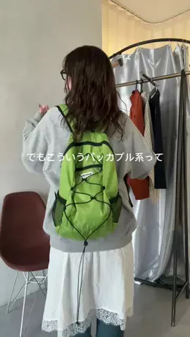 FUKA・カジュアルコーデのTikTok投稿