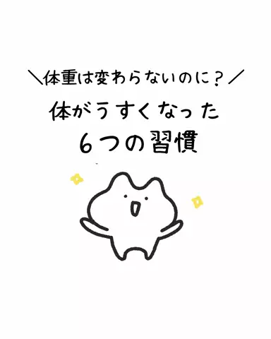 user51547326536のTikTok投稿