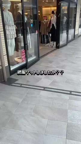 みうのTikTok投稿