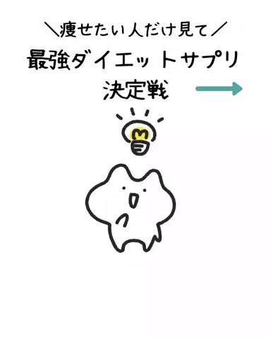 user51547326536のTikTok投稿