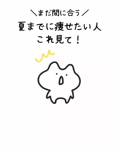 user51547326536のTikTok投稿