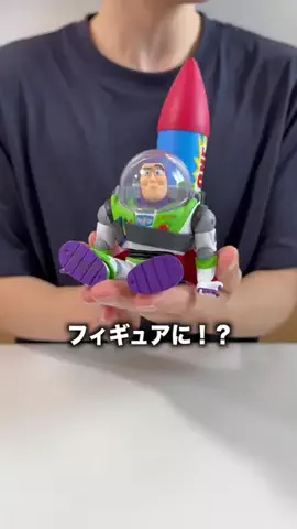 ぽきのTikTok投稿