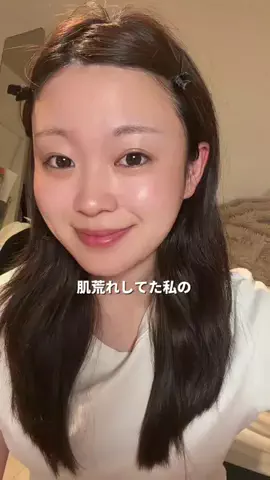 カンチャン Kan chanのTikTok投稿