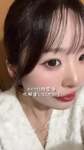 まおにゃ MAONYAのTikTok投稿